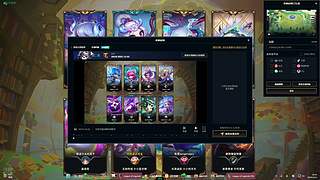 新赛季冲第一 12717819