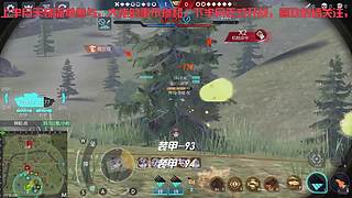 小蛇仗剑闯天涯（听歌打天梯）