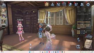 观雨初霁的直播间