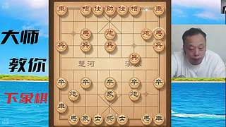 棋协大师直播中