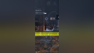 番茄酱炮弹的直播间