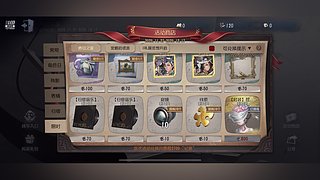 第五人格新人主播 12719304