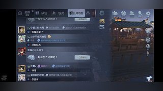 zzz的直播间 12719312