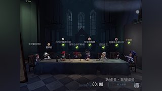 就要纸片人的直播间