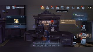 Seven05686的直播间3674