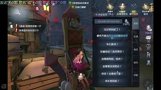 用户9395856944的直播间5326