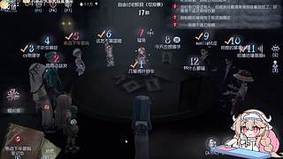 小夏波波的直播间