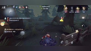 周末倒计时的直播间