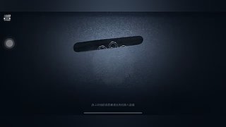 小素咕咕的直播间1827