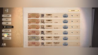 单排坐牢ing12720714