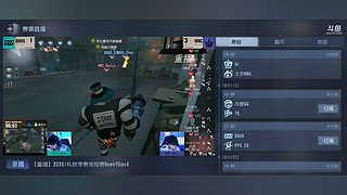 小猫喵喵ovo的直播间