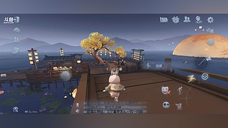 用户4359223753的直播间