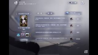 用户5975932389的直播间3016