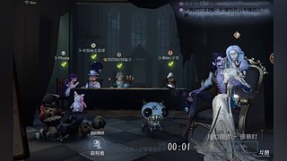 七阶排位的直播间