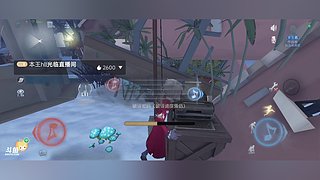 满满果的直播间