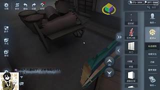 用户8609157455的直播间