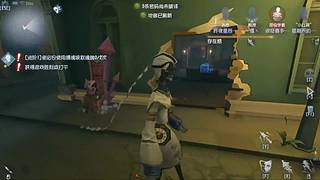 用户9405076353的直播间8838