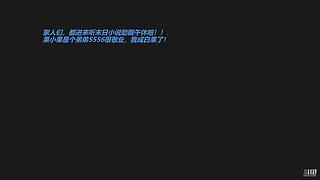 切片分析直播间，看什么切片由你支配！