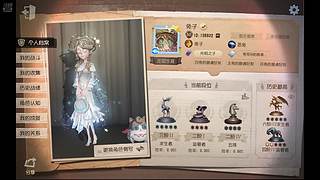 用户1751686216的直播间3533