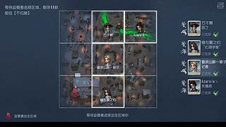 了了的直播间 12722659