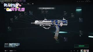 什么都略懂一点点