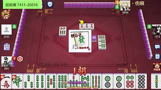 这波就莫得了啊的直播间4618