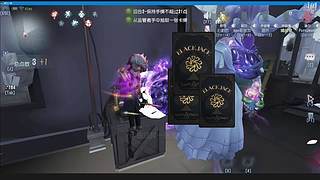 药儿啊的直播间