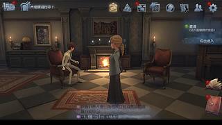 第五人格随便打打 12724501