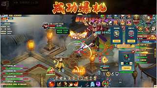 新仙魔九界aa51894520