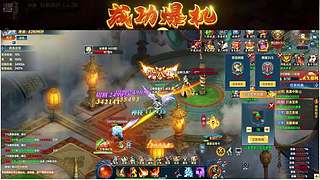 新仙魔九界aa51894520