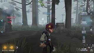 欢迎来到二度（第五人格）的直播间