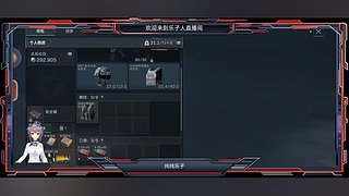 深夜小食堂 12726456