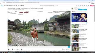 大宝的闺蜜的直播间