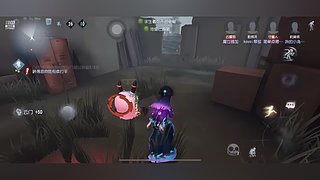 玄机小哲的直播间