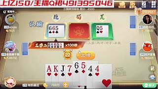 上亿五亿有位置