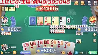 上亿五亿有位置