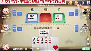 上亿五亿有位置