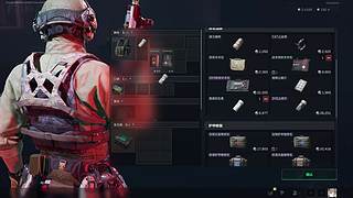 欢迎来到我的直播间 12729645