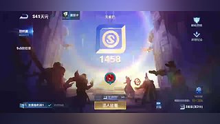 不善沙发的韩老魔