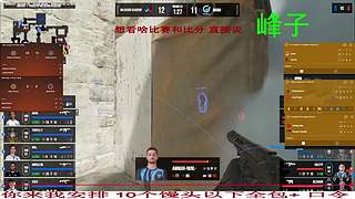 br峰cct天天向上的直播间