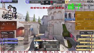 br峰cct天天向上的直播间