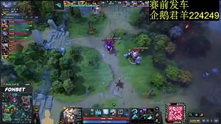 啸的直播间DOTA2