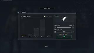 跑刀，我跑跑跑。