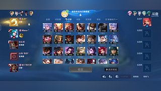 用户9802107160的直播间