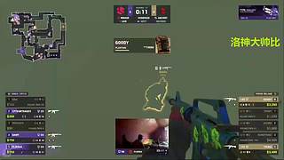 银河cct inner-forze