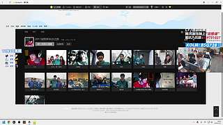 12月3号-14号CFS世界赛白鲨加油！