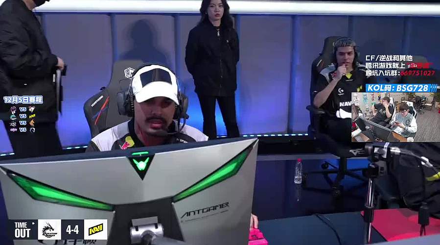 12月3号-14号CFS世界赛白鲨加油！