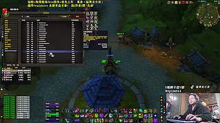 04年装修天才少年