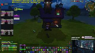 04年装修天才少年