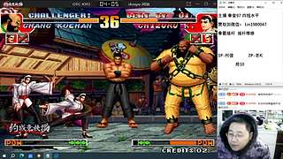 老K VS 夜枫 河池 等各路高手